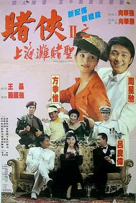 朋友女儿们的滋味
